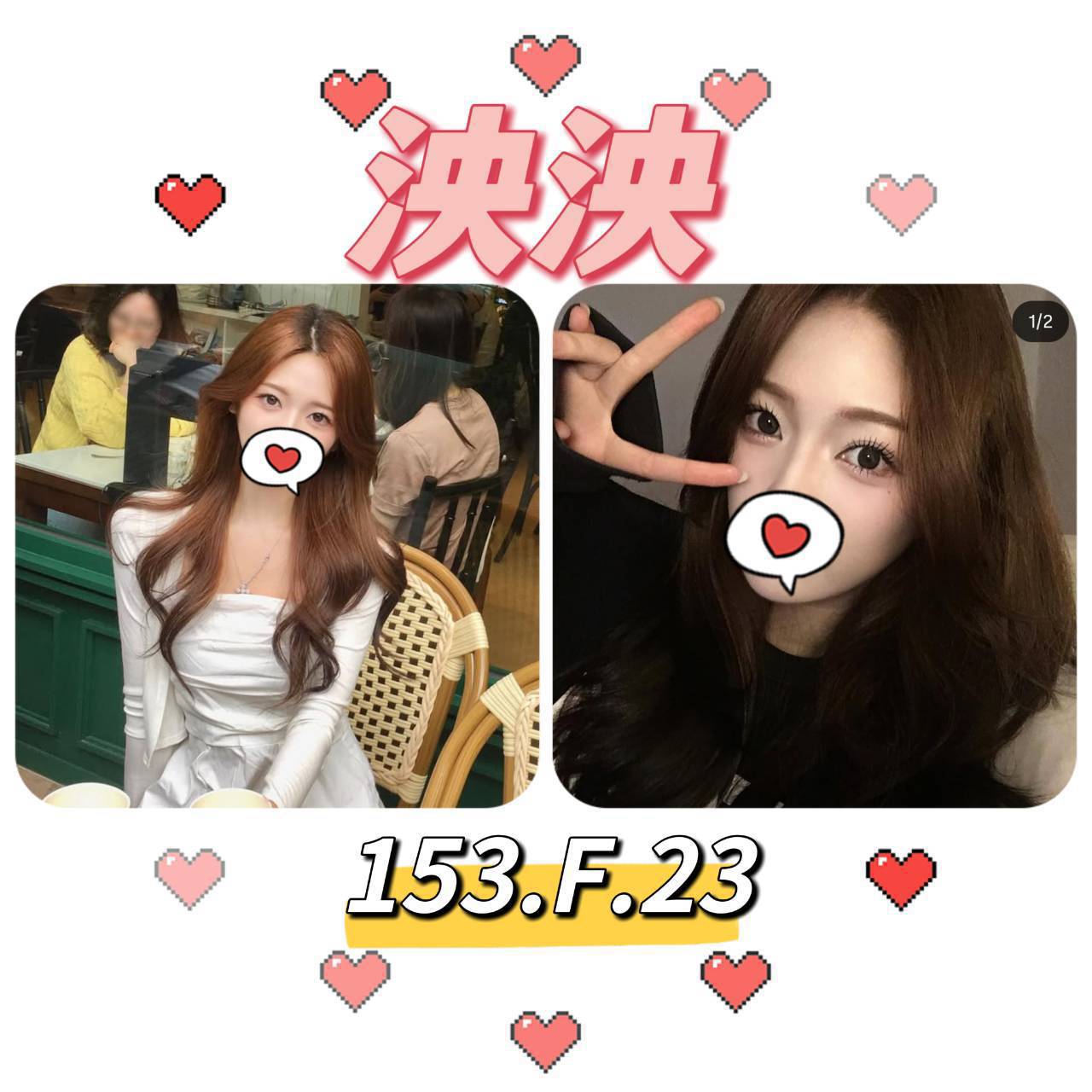 仟色金門外送 如雪 誘人小腰 清純年輕妹妹